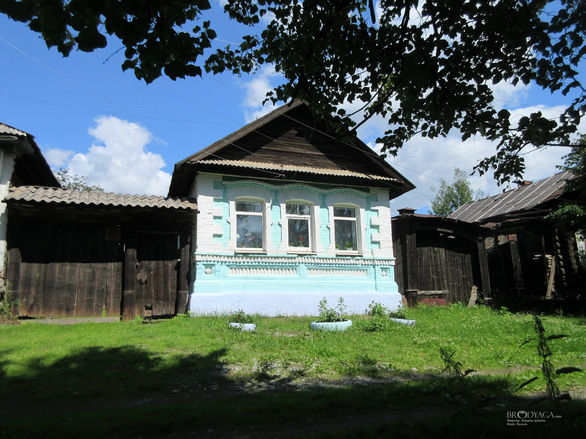 Rezh (Реж)